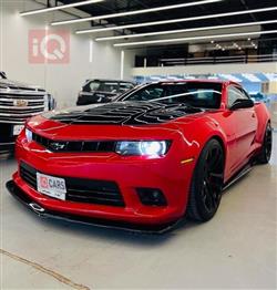 شێڤرۆلێت کەمارۆ